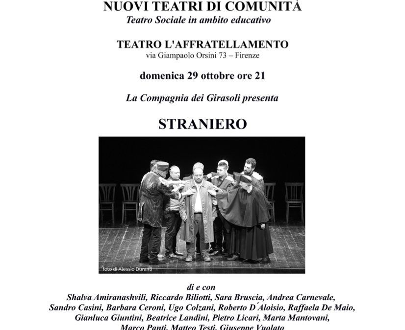 Associazione Kantharos, STRANIERO