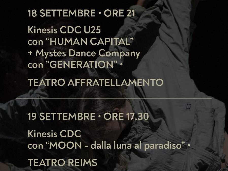 Kinesis danza,  HUMAN CAPITAL