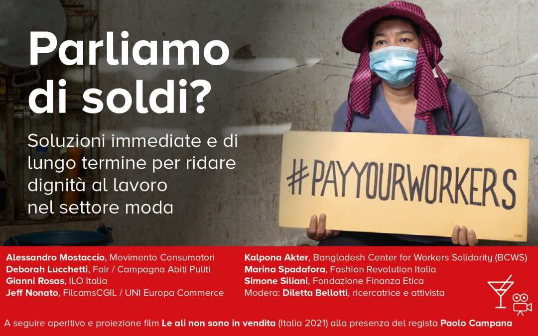 PARLIAMO DI SOLDI? #PayYourWorkers