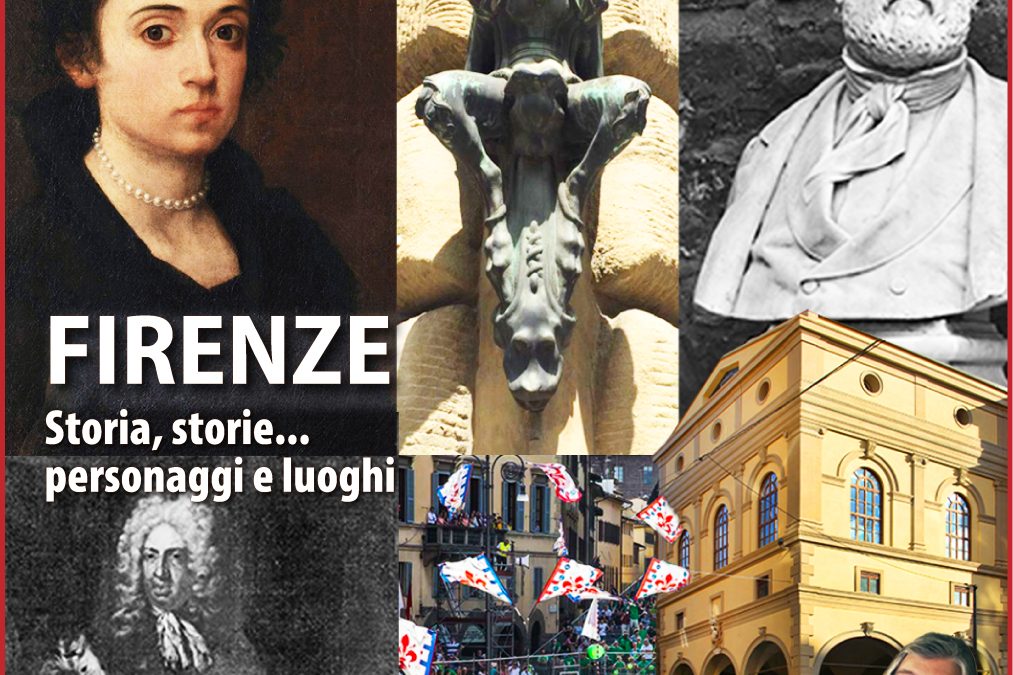 “Via de’ Neri, il mondo dietro Palazzo Vecchio” • Conversazioni con Elena Giannarelli