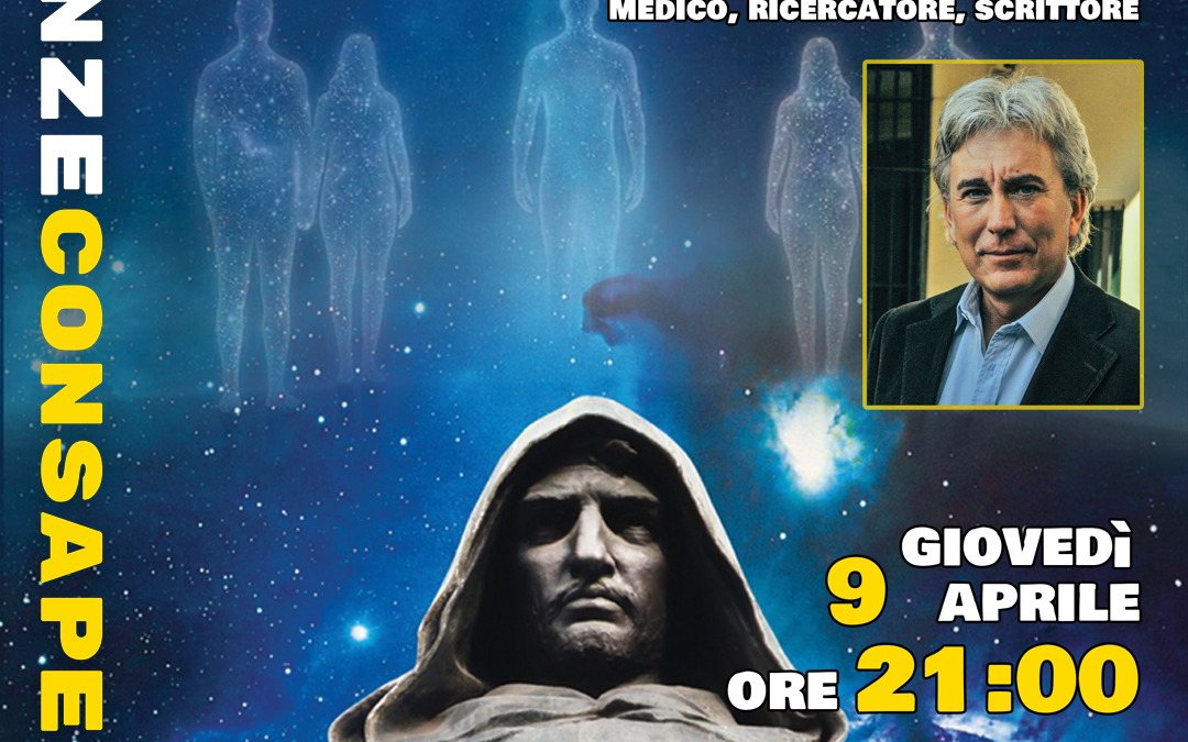 FIRENZE_CONSAPEVOLE vi invita all’incontro su “ILLUSIONE. OMBRE, L’ALTRO LATO DELLE COSE”…