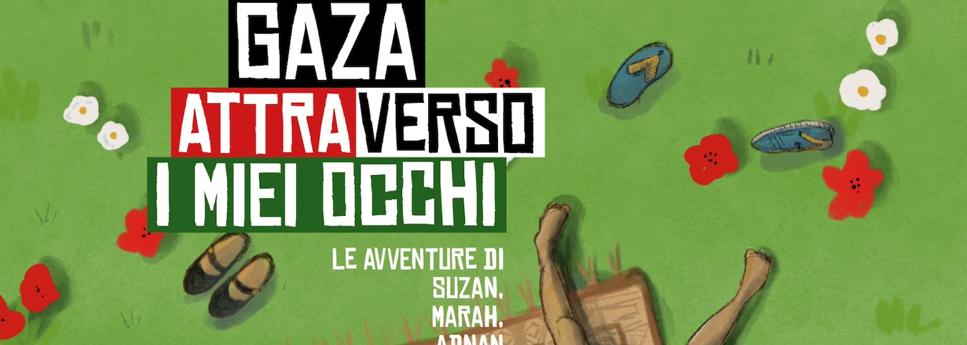 3LUG 26 _GAZA attraverso i miei occhi SLIDE